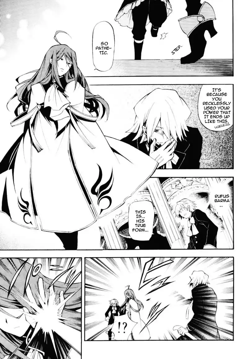 Pandora Hearts Chapter 30 4